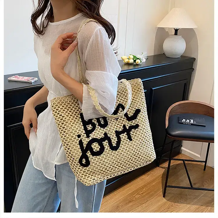 Women Woven Beach Bag with "Bou Gout" Personalized Lettering — feature 22