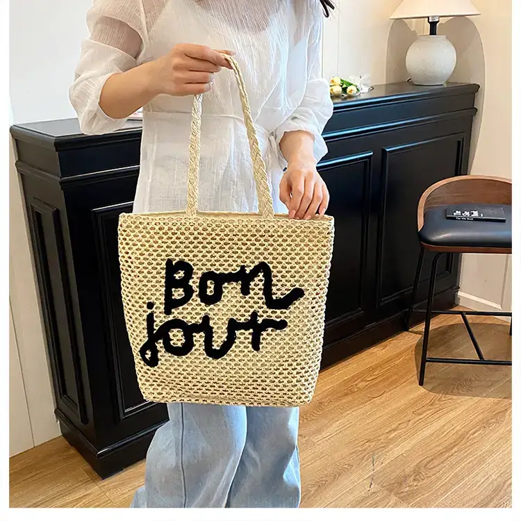 Women Woven Beach Bag with "Bou Gout" Personalized Lettering — feature 24