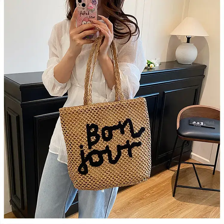 Women Woven Beach Bag with "Bou Gout" Personalized Lettering — feature 35