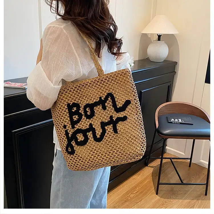 Women Woven Beach Bag with "Bou Gout" Personalized Lettering — feature 36