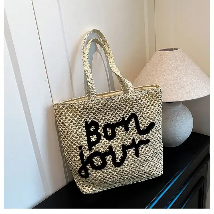 Women Woven Beach Bag with "Bou Gout" Personalized Lettering — feature 42