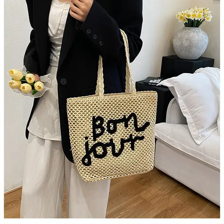 Women Woven Beach Bag with "Bou Gout" Personalized Lettering — feature 8