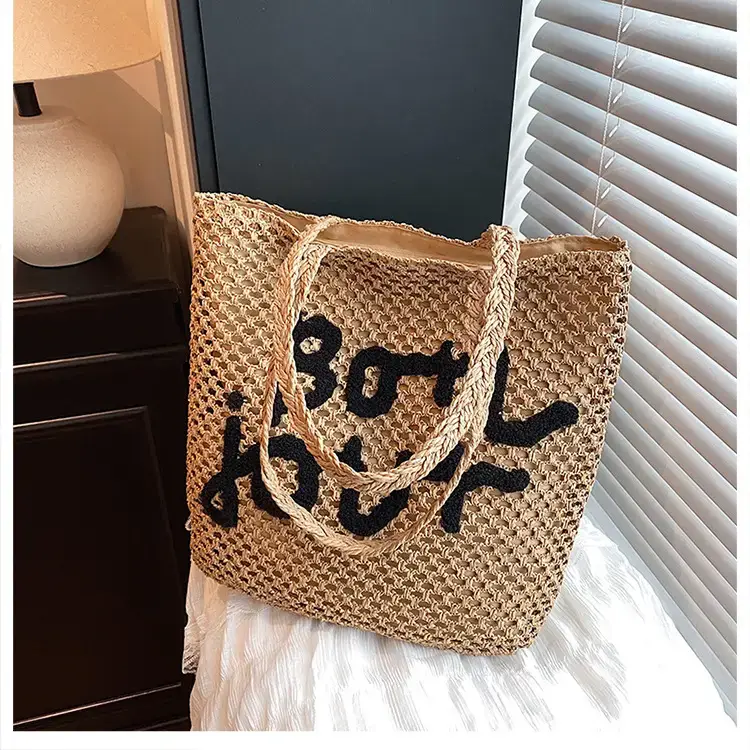Women Woven Beach Bag with "Bou Gout" Personalized Lettering