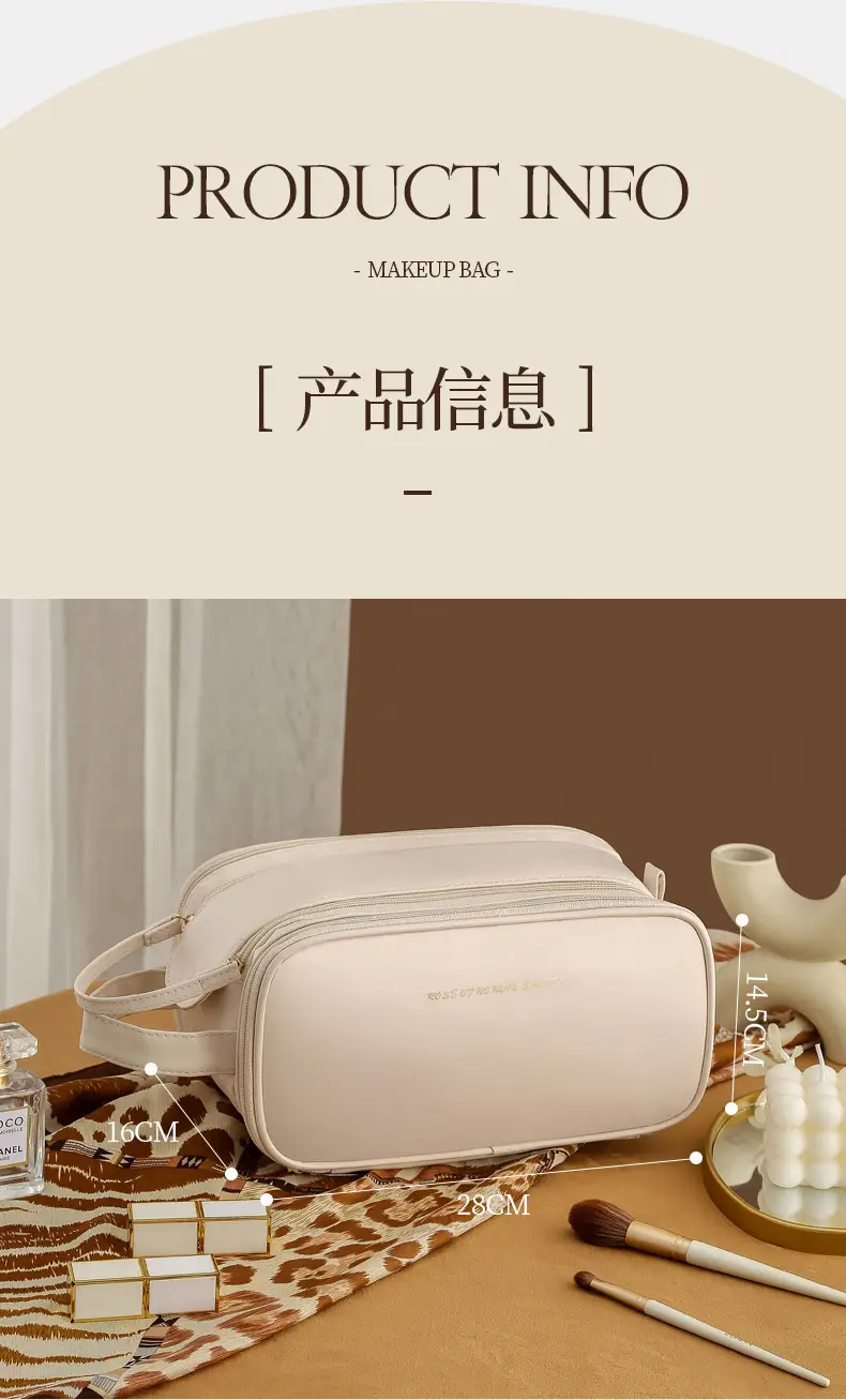 Black Large Capacity Makeup & Toiletry Bag — feature 11