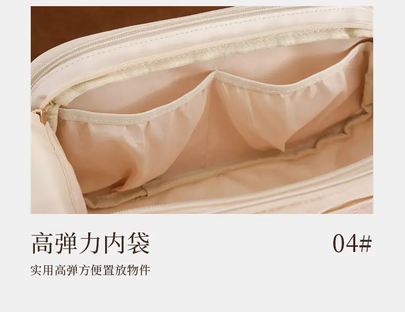 Black Large Capacity Makeup & Toiletry Bag — feature 16