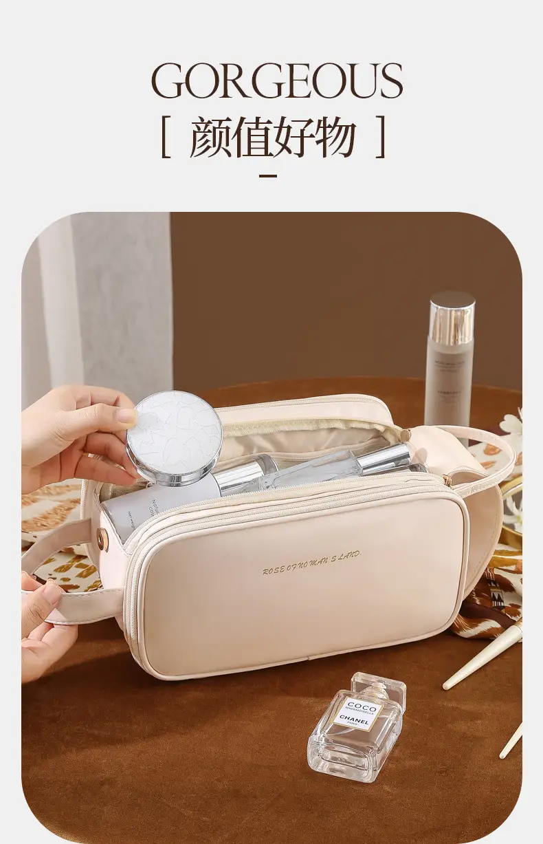 Black Large Capacity Makeup & Toiletry Bag — feature 2