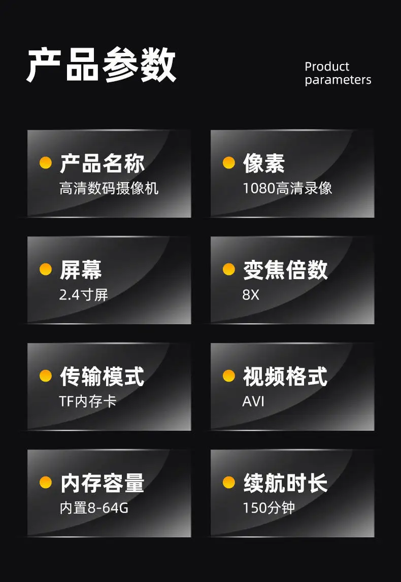 Dual-Camera Selfie-Capable Ccd Digital Camera for Students, Portable Retro Compact Point-And-Shoot Camera with Dual Lenses — feature 11