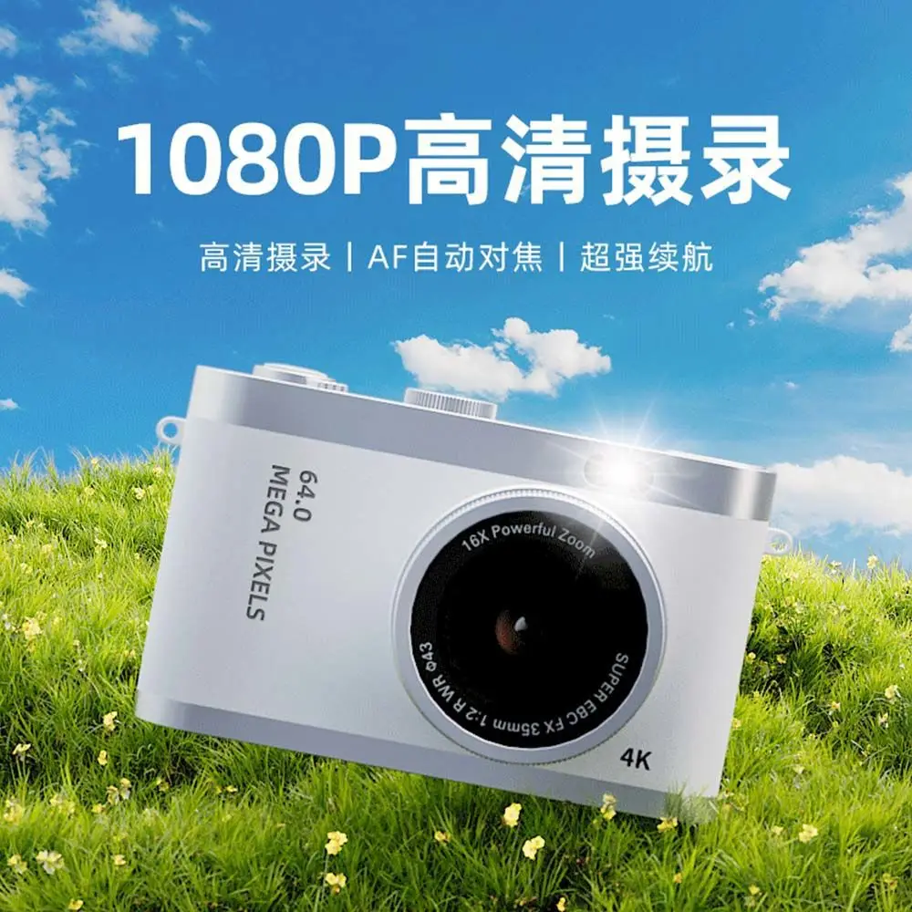 Dual-Camera Selfie-Capable Ccd Digital Camera for Students, Portable Retro Compact Point-And-Shoot Camera with Dual Lenses — feature 4