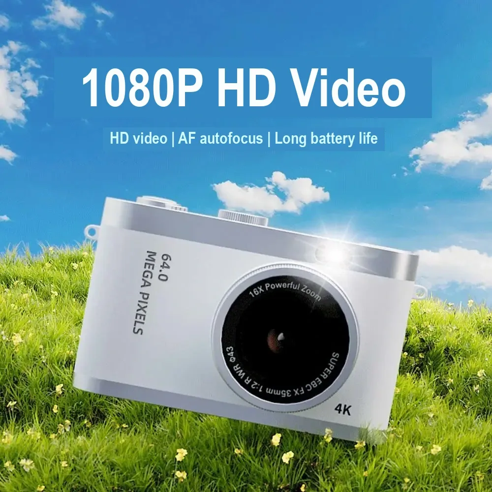 White compact camera in grass with Chinese text describing 1080P recording.