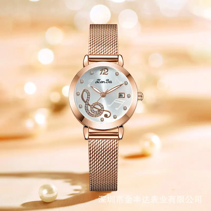 Women's Rose Gold Musical Watch with Crystal Dial - Image 7