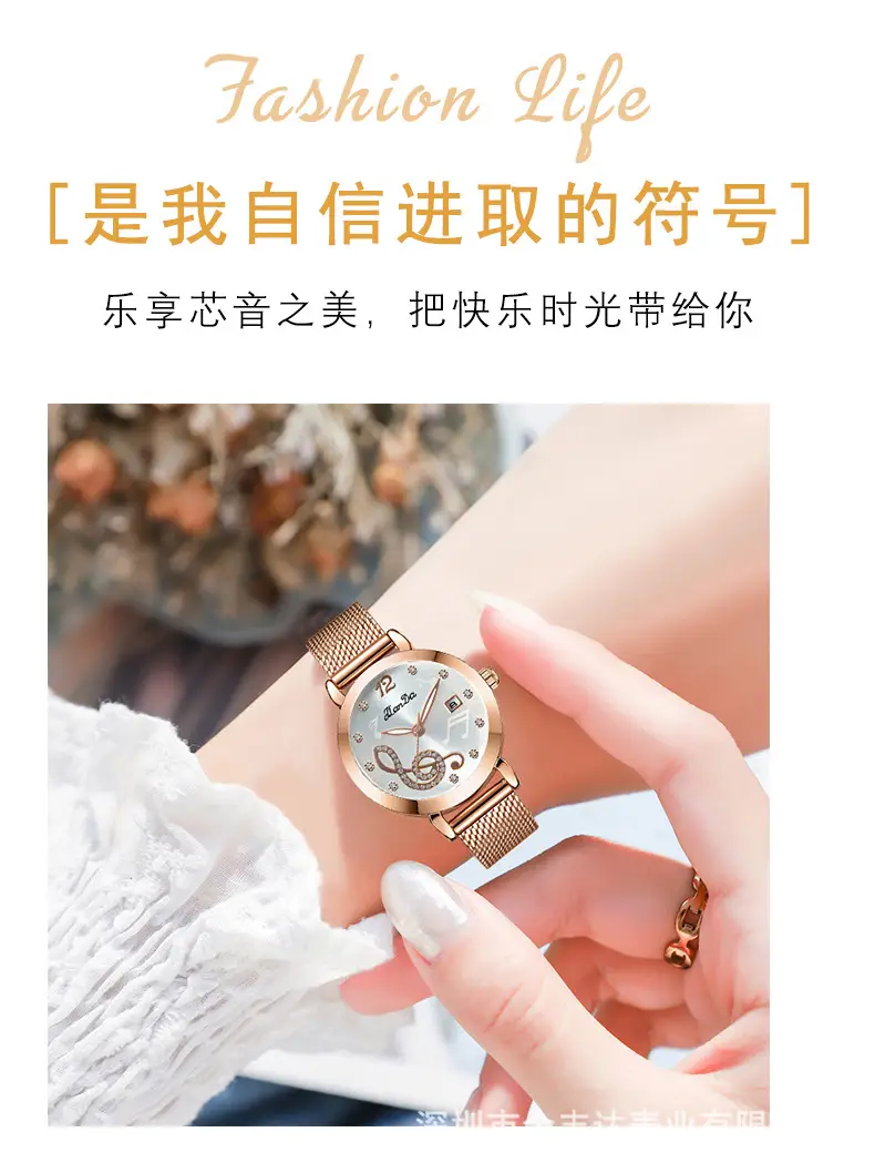 Women's Rose Gold Musical Watch with Crystal Dial — feature 11