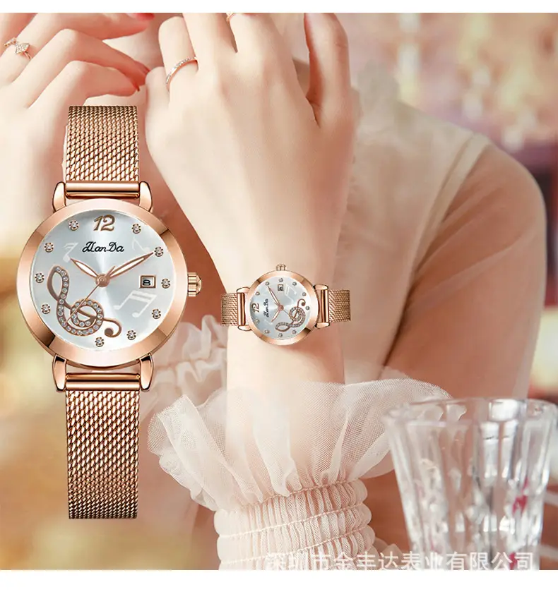 Women's Rose Gold Musical Watch with Crystal Dial — feature 13