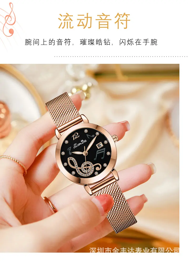 Women's Rose Gold Musical Watch with Crystal Dial — feature 7