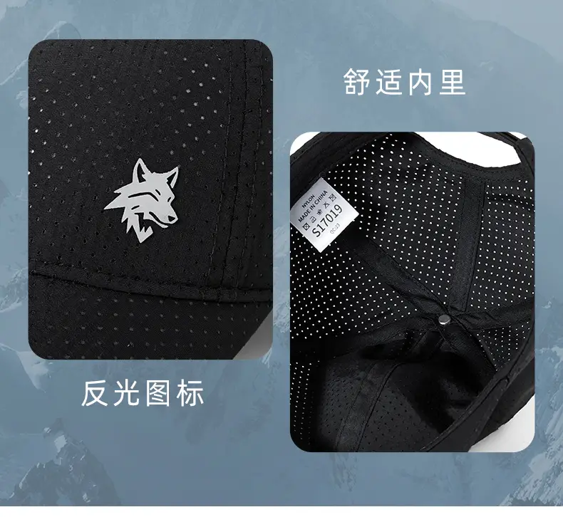 Men Grey Mesh Cycling Cap with Star Logo — feature 28