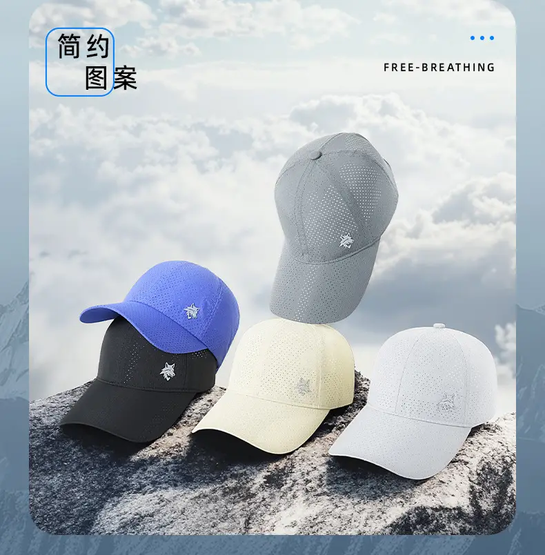 Men Grey Mesh Cycling Cap with Star Logo — feature 31