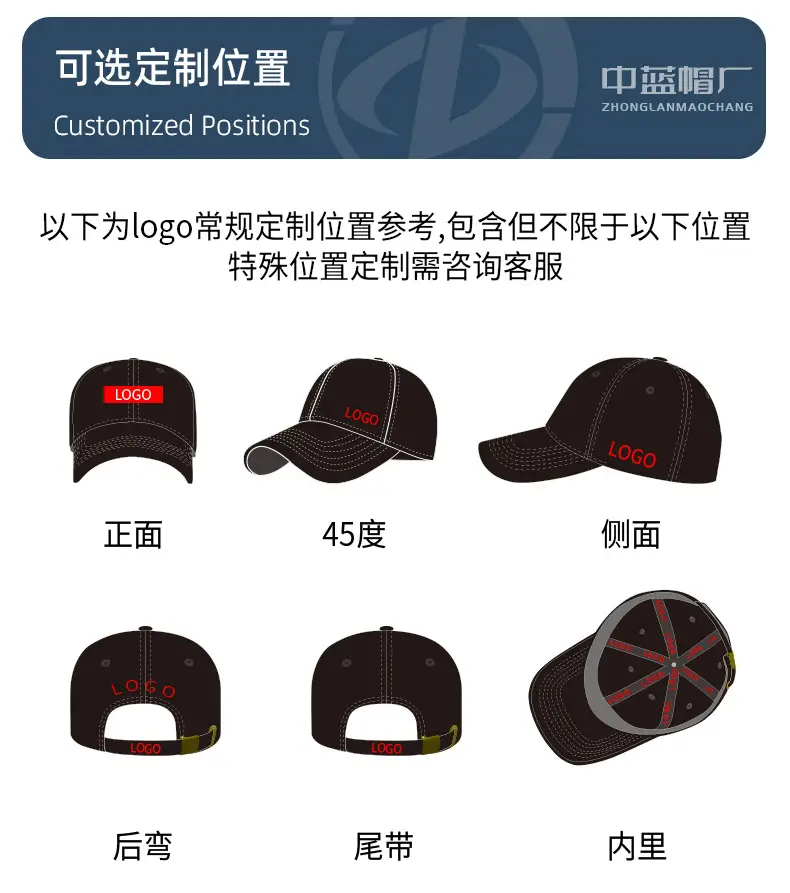 Men Grey Mesh Cycling Cap with Star Logo — feature 40