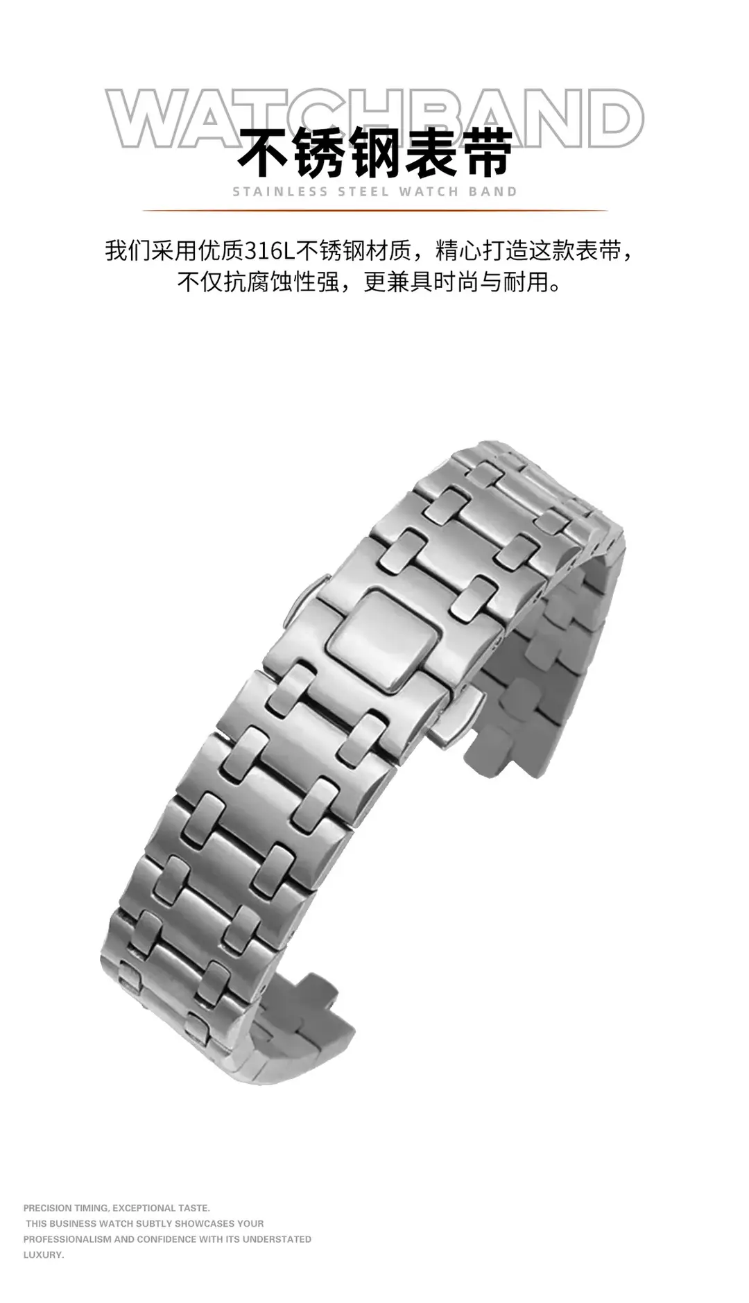 Classic High-End Men's Quartz Business Watch Royal Oak Style Metal Large Dial Casual Waterproof Watch Cross-Border — feature 3