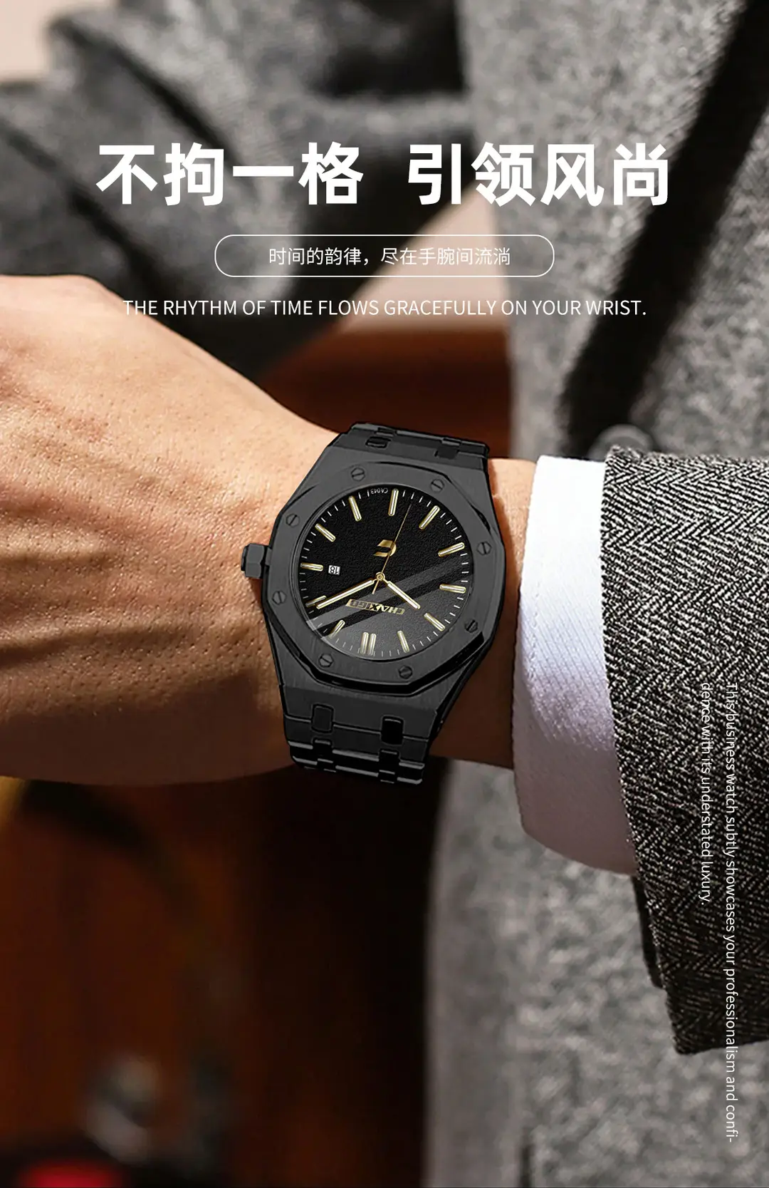 Classic High-End Men's Quartz Business Watch Royal Oak Style Metal Large Dial Casual Waterproof Watch Cross-Border — feature 4
