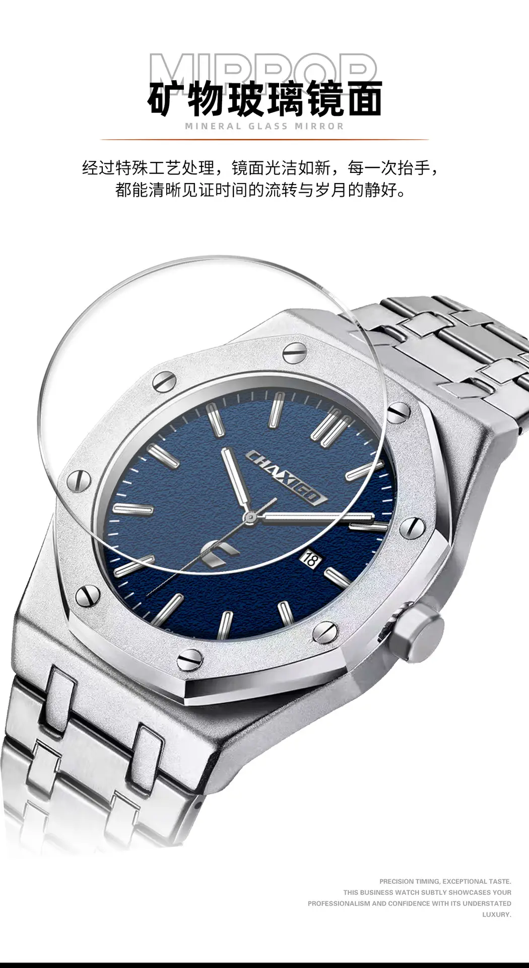 Classic High-End Men's Quartz Business Watch Royal Oak Style Metal Large Dial Casual Waterproof Watch Cross-Border — feature 6