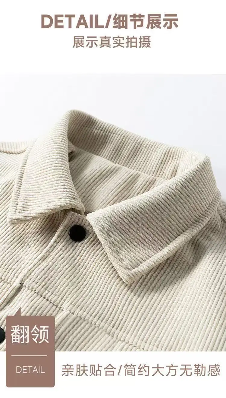 Cross-Border New Jacket Retro Trendy Japanese Casual Versatile Lapel Simple Casual Workwear Top — feature 13