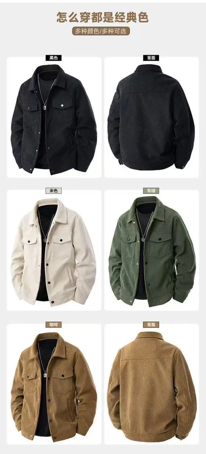 Cross-Border New Jacket Retro Trendy Japanese Casual Versatile Lapel Simple Casual Workwear Top — feature 3