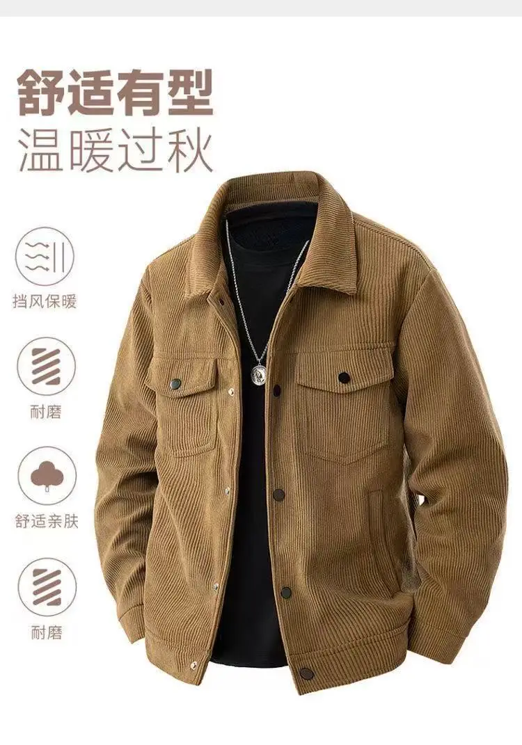 Cross-Border New Jacket Retro Trendy Japanese Casual Versatile Lapel Simple Casual Workwear Top — feature 4