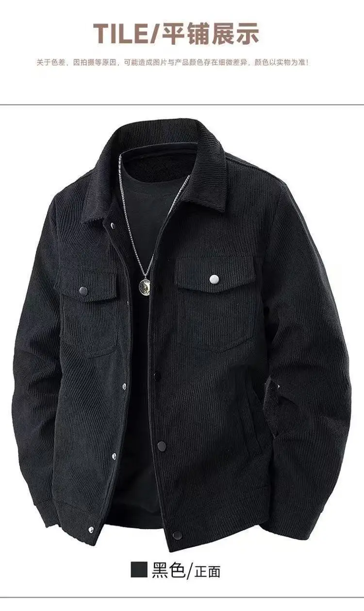 Cross-Border New Jacket Retro Trendy Japanese Casual Versatile Lapel Simple Casual Workwear Top — feature 5