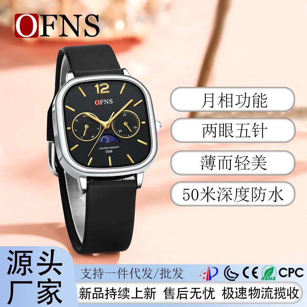 Oufani Women's Quartz Watch Waterproof Moon Phase Calendar - Image 7