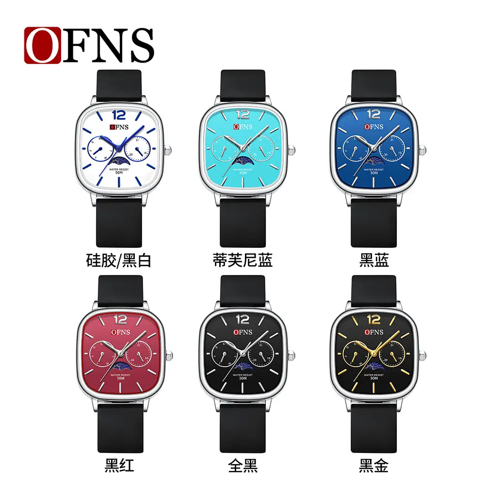 Oufani Women's Quartz Watch Waterproof Moon Phase Calendar - Image 10