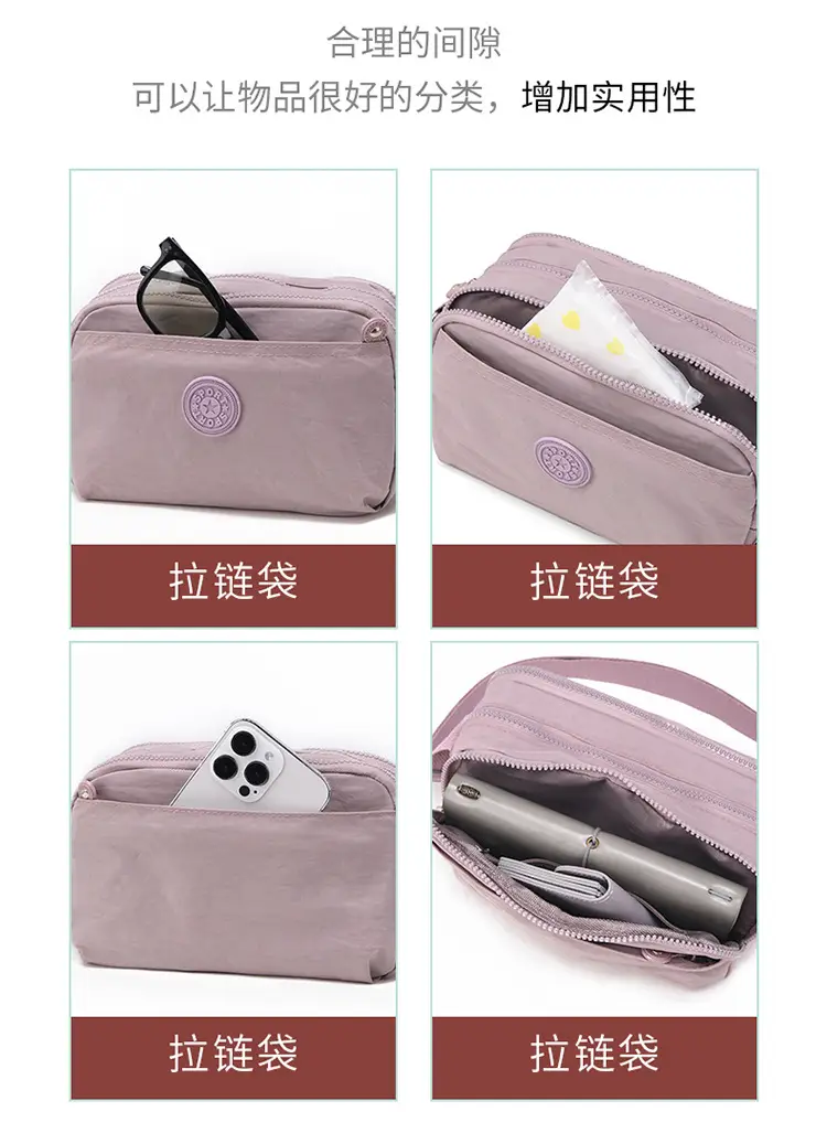 2026 Crossbody Bag for Women, Washed Fabric, Large Capacity — feature 10