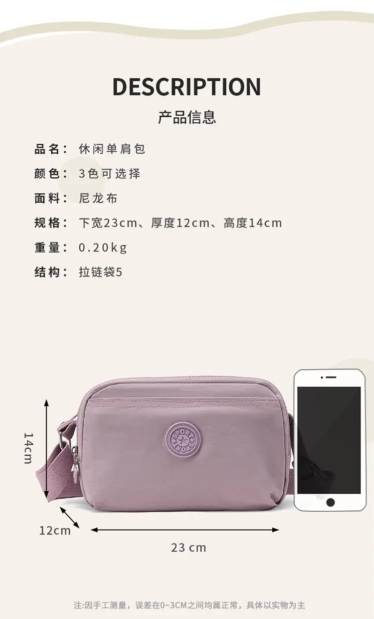 2026 Crossbody Bag for Women, Washed Fabric, Large Capacity — feature 11
