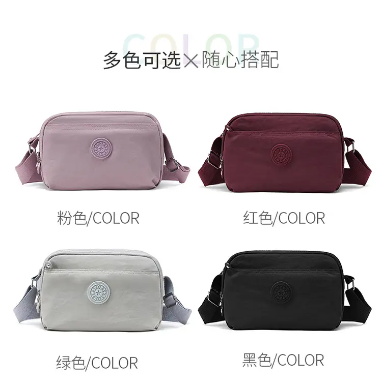 2026 Crossbody Bag for Women, Washed Fabric, Large Capacity — feature 12
