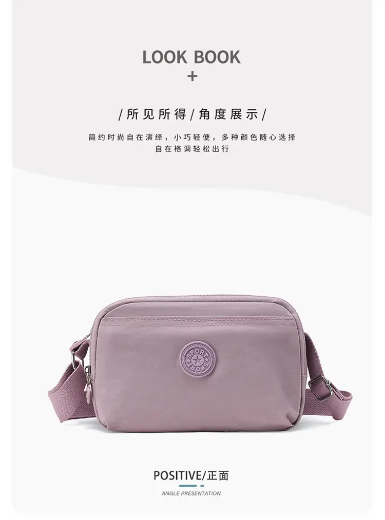 2026 Crossbody Bag for Women, Washed Fabric, Large Capacity — feature 21