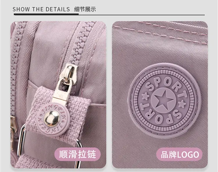 2026 Crossbody Bag for Women, Washed Fabric, Large Capacity — feature 27