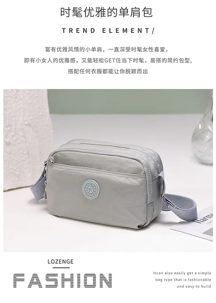 2026 Crossbody Bag for Women, Washed Fabric, Large Capacity — feature 3