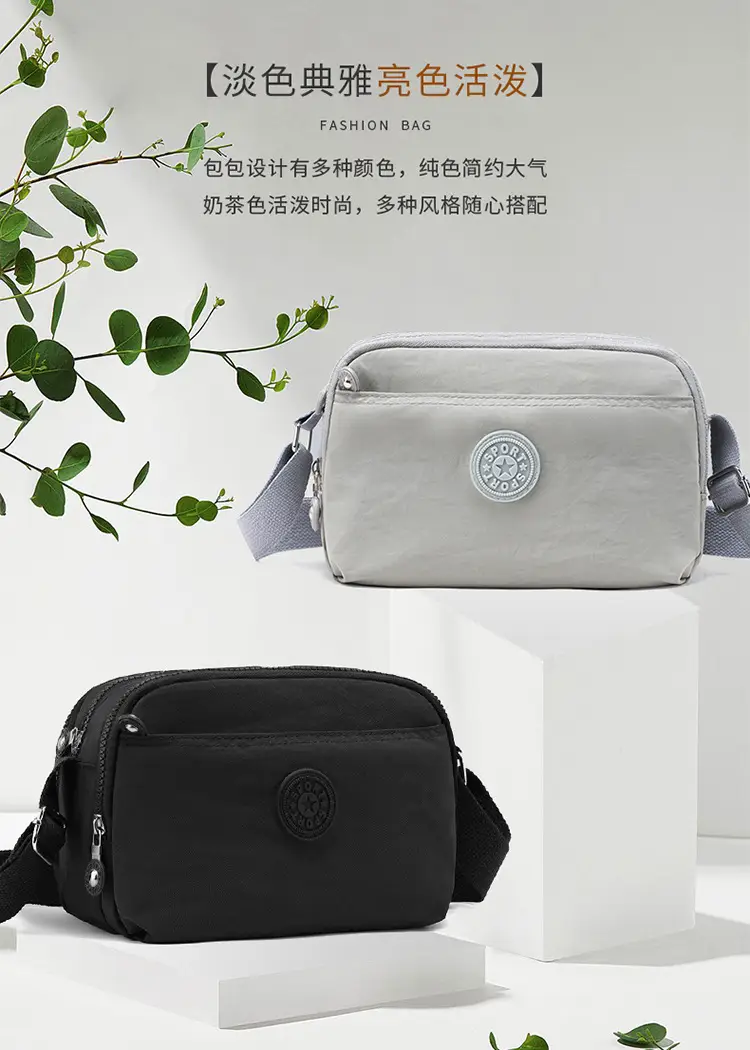 2026 Crossbody Bag for Women, Washed Fabric, Large Capacity — feature 6