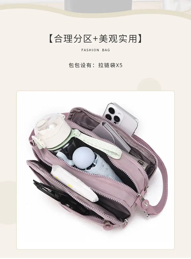 2026 Crossbody Bag for Women, Washed Fabric, Large Capacity — feature 9