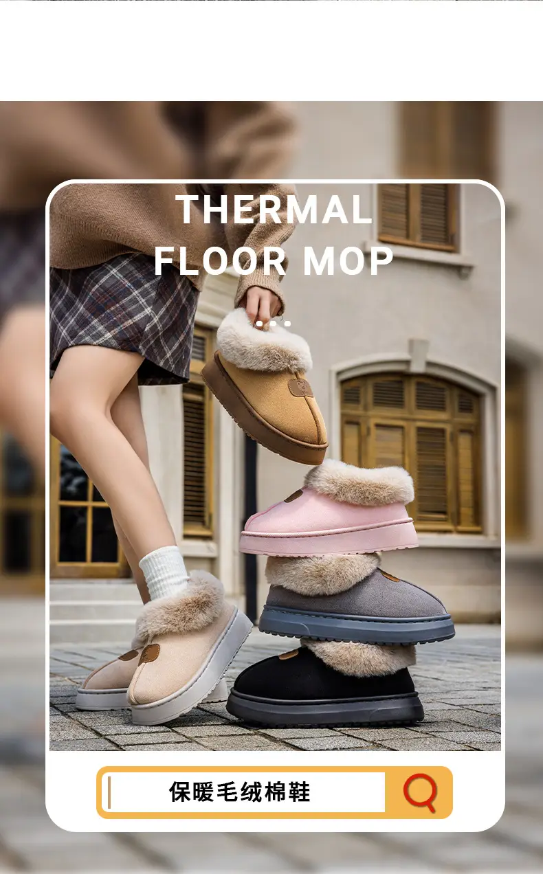 Women's Pink Cotton Slippers with Fleece Heel for Winter — feature 13