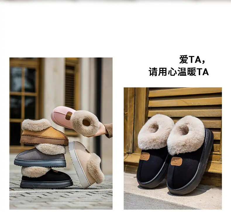 Women's Pink Cotton Slippers with Fleece Heel for Winter — feature 14