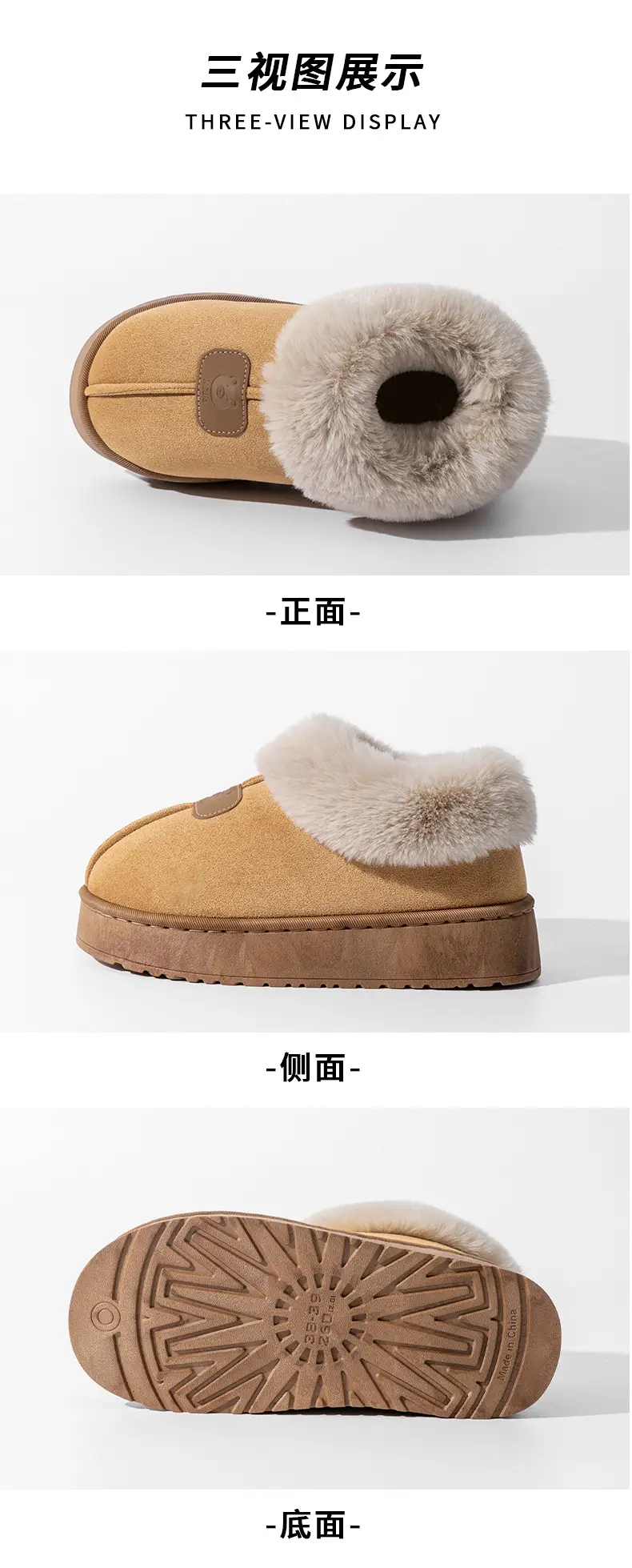 Women's Pink Cotton Slippers with Fleece Heel for Winter — feature 23