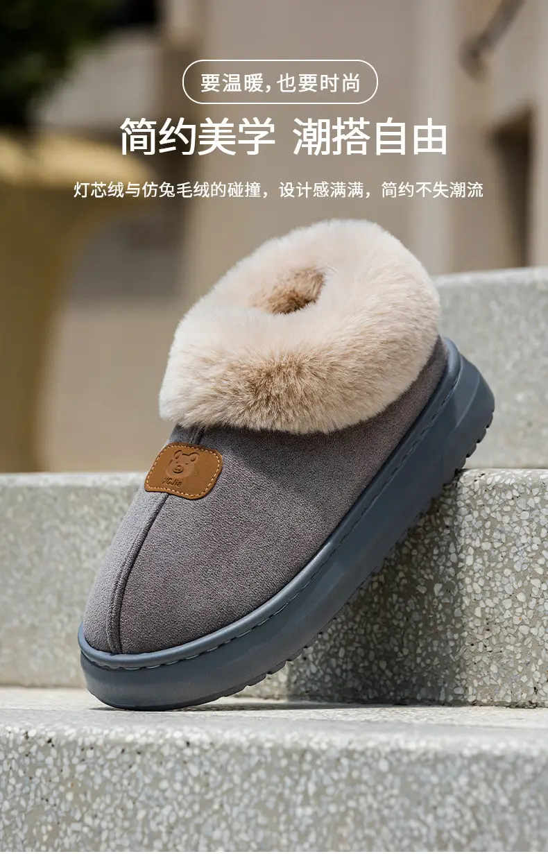 Women's Pink Cotton Slippers with Fleece Heel for Winter — feature 7