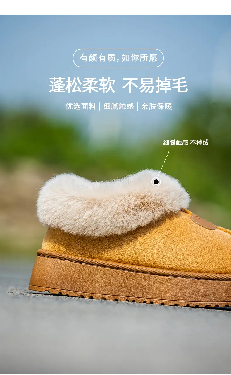 Women's Pink Cotton Slippers with Fleece Heel for Winter — feature 9