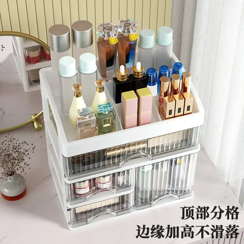Cosmetics Storage Box with 2 Layers & A4 Paper Holder - Image 7