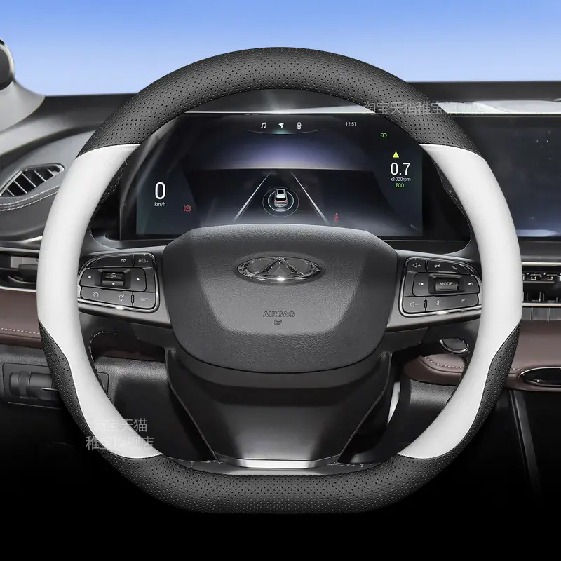24 Models of Chery Tiggo 7 Steering Wheel Covers 2025 Models of Tiggo 7Plus Tiggo Cdm Special Ultra-Thin Handlebar Covers for All Seasons