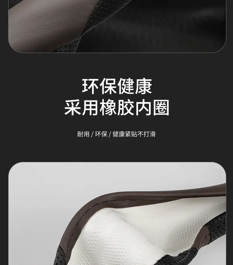 24 Models of Chery Tiggo 7 Steering Wheel Covers 2025 Models of Tiggo 7Plus Tiggo Cdm Special Ultra-Thin Handlebar Covers for All Seasons — feature 11