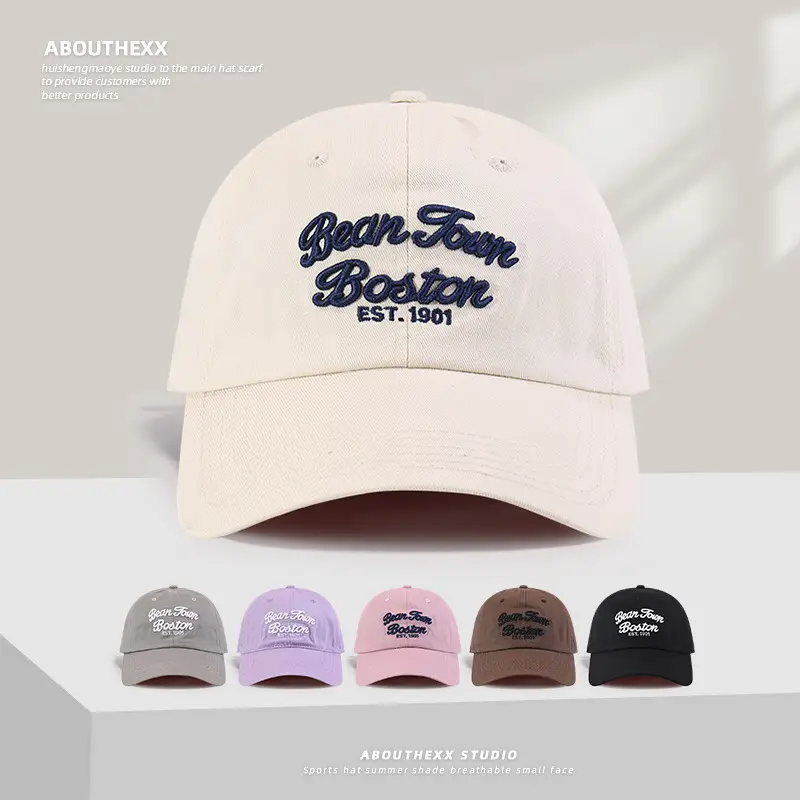 Women's Brown Embroidered Baseball Cap with Three-Dimensional Letter Design - Image 7