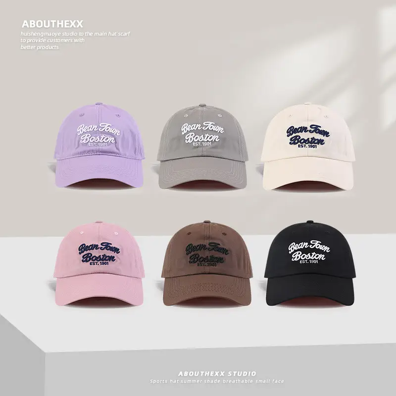 Women's Brown Embroidered Baseball Cap with Three-Dimensional Letter Design - Image 8