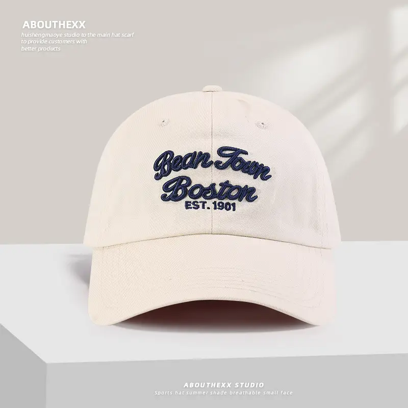Women's Brown Embroidered Baseball Cap with Three-Dimensional Letter Design - Image 3