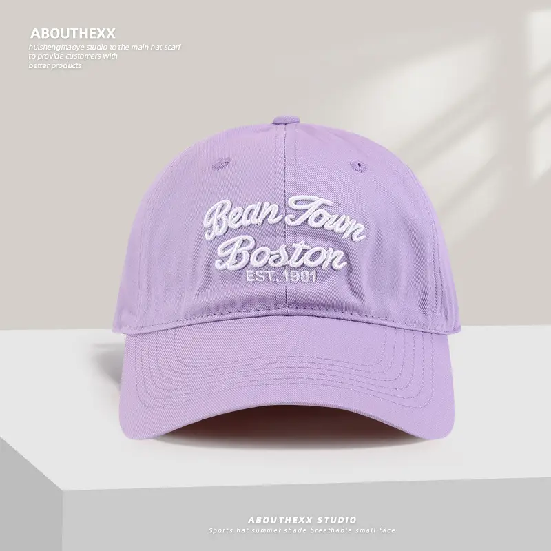 Women's Brown Embroidered Baseball Cap with Three-Dimensional Letter Design - Image 4
