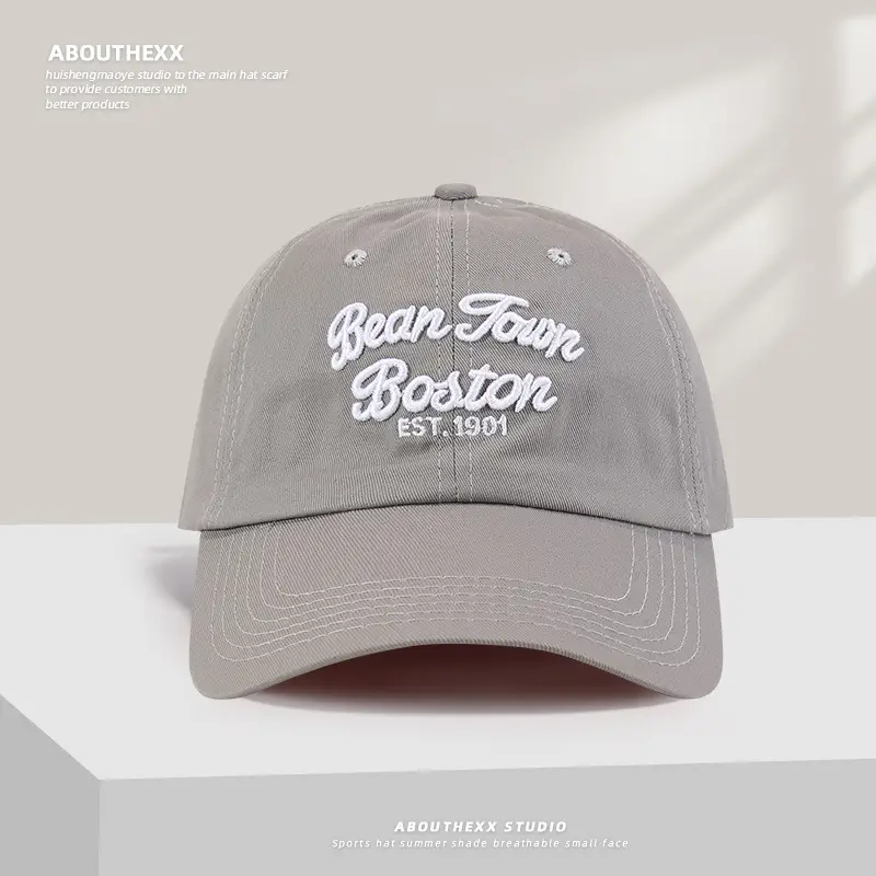 Women's Brown Embroidered Baseball Cap with Three-Dimensional Letter Design - Image 6